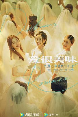 善良的死神1.8善良的死神1.9地图下载 善良的死神1.8隐藏密码善良的死神顶点小说  第4张