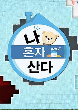 善良的死神1.8善良的死神1.9地图下载 善良的死神1.8隐藏密码善良的死神顶点小说  第5张