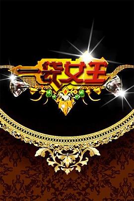 善良的死神1.8善良的死神1.9地图下载 善良的死神1.8隐藏密码善良的死神顶点小说  第1张